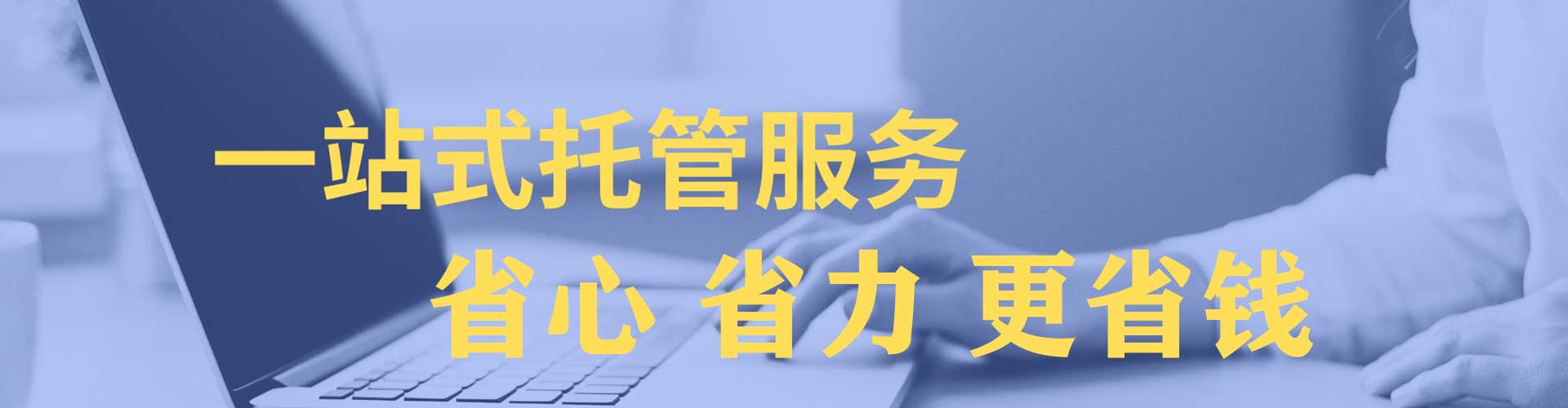 达尔罕茂明安联合旗信息流竞价
